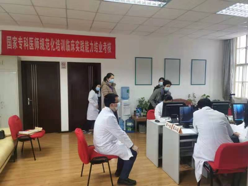 图片 3.png