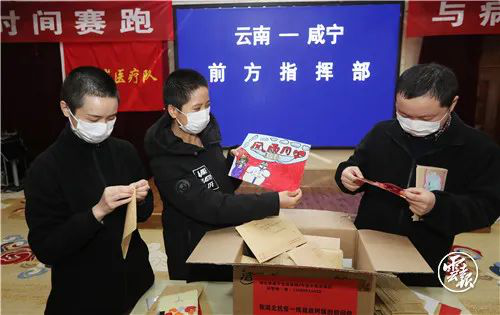 图片 8.png 图片 8.png