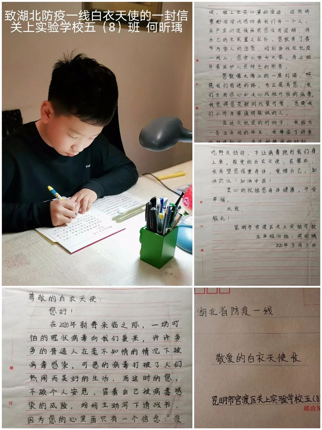 图片 4.png