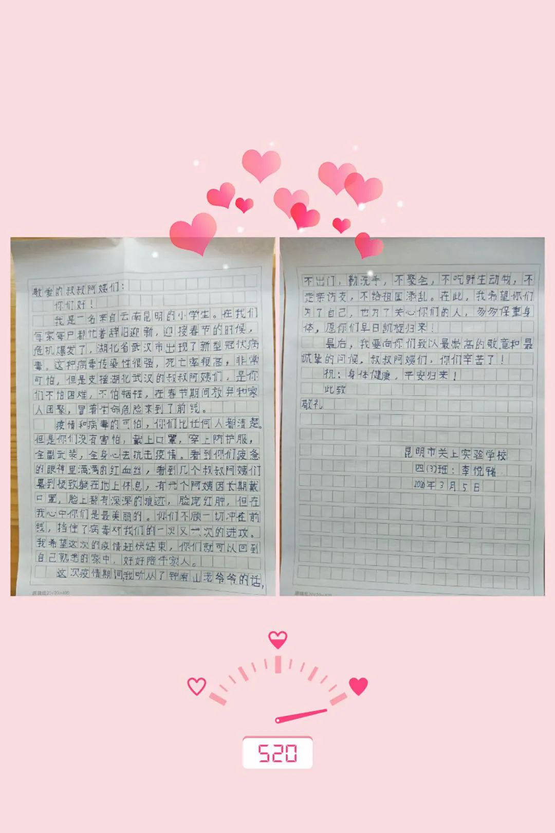 图片 7.png