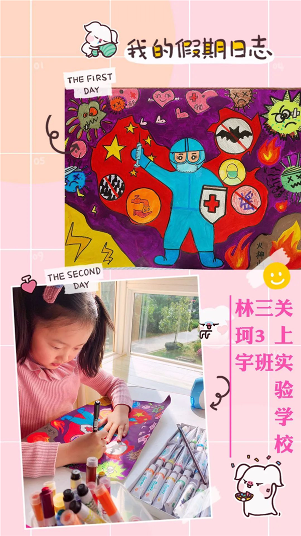 图片 3.png 图片 3.png