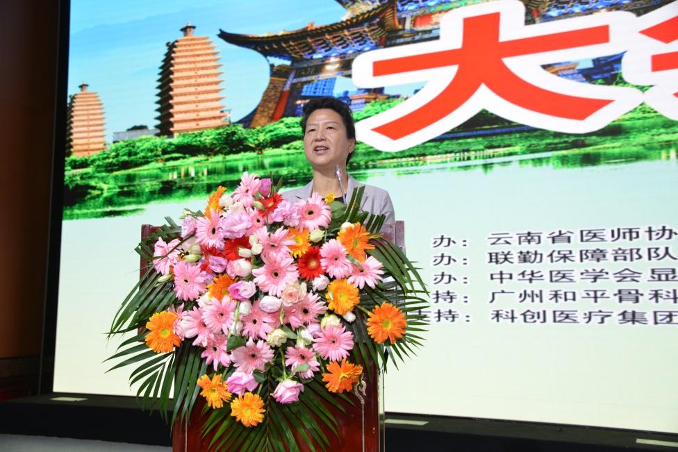 图片2 (2).png 图片2 (2).png