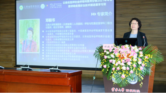 图片 7.png