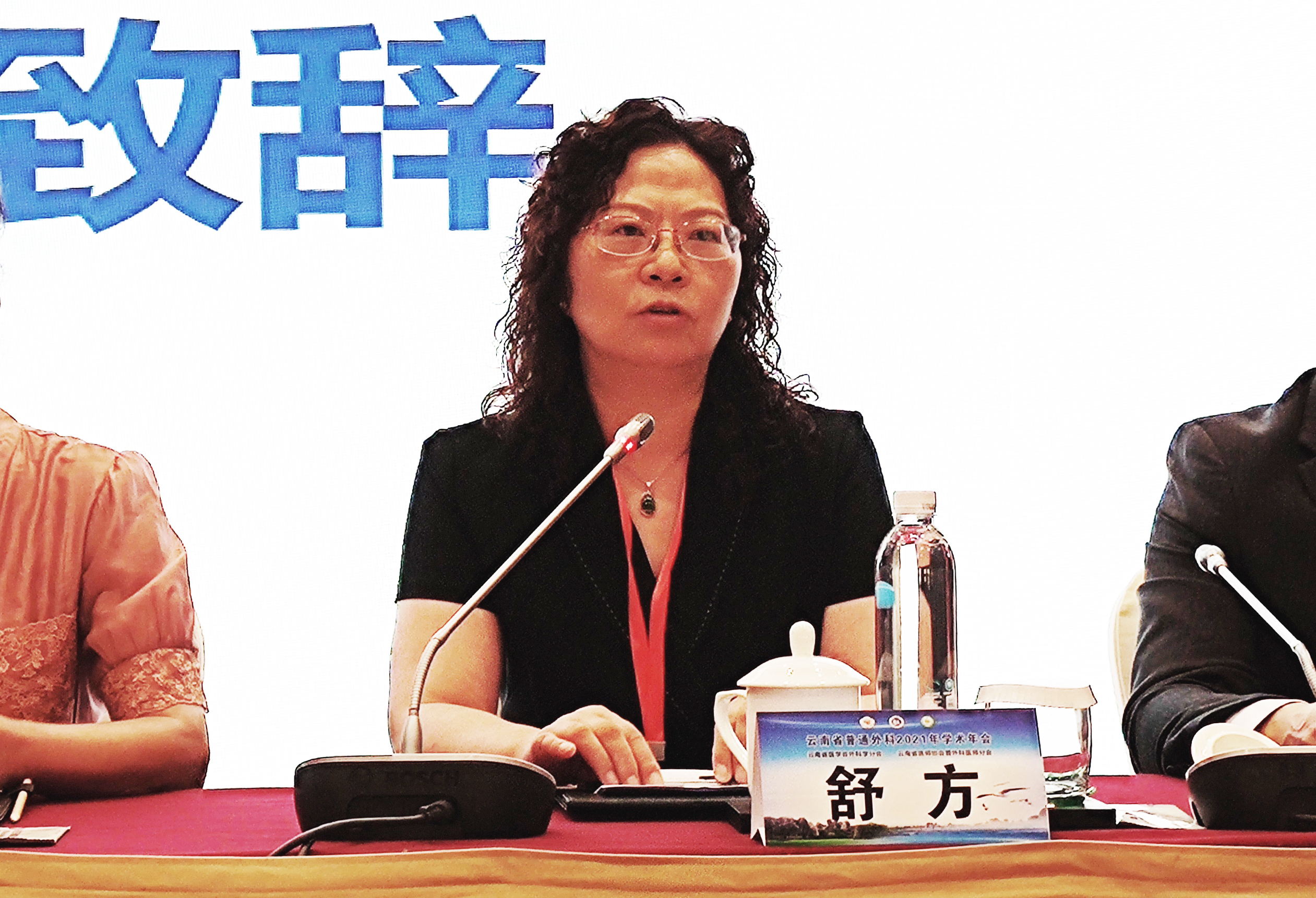 IMG_20210710_081931_看图王.jpg