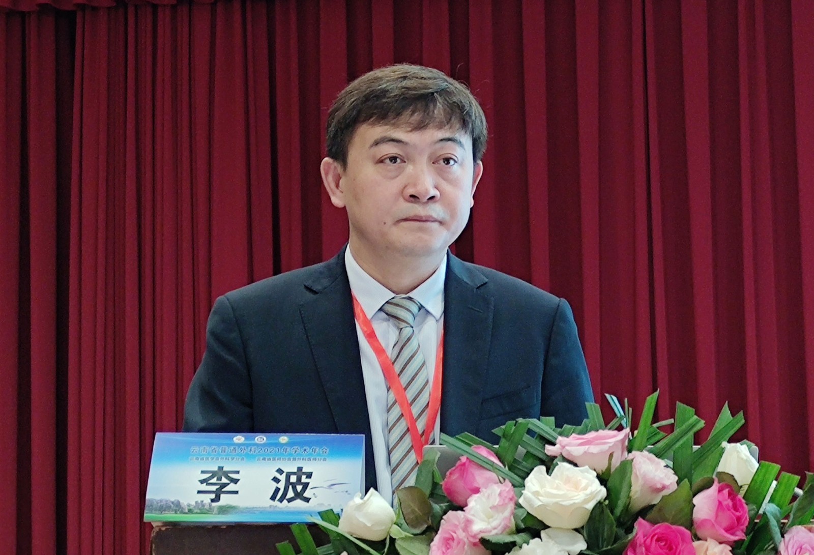 IMG_20210710_081402_看图王.jpg