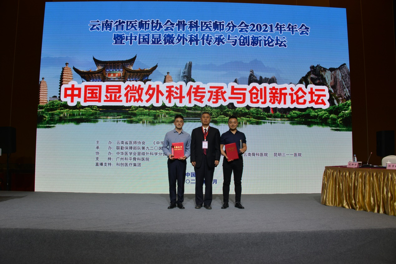 图片16.png 图片16.png